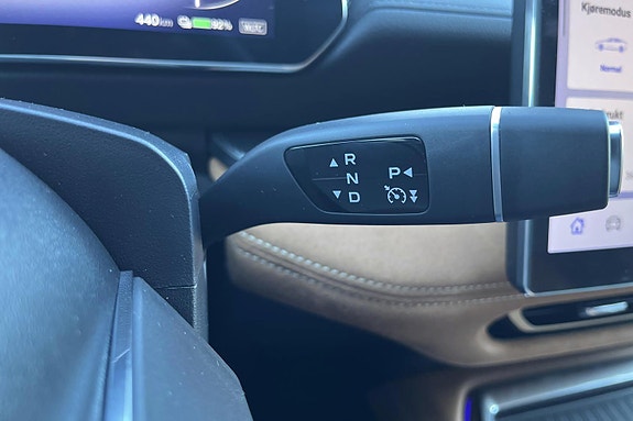 Mazda 6e Standard Range, 258hp, 2025