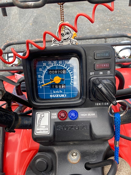 Suzuki King Quad (ATV) 9 of 15