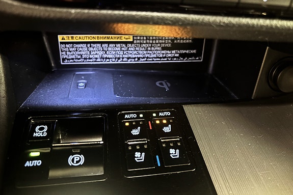 Lexus RX450h 23 of 27