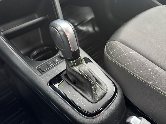Skoda Citigo 14 of 23