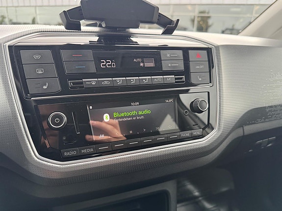 Skoda Citigo 17 of 23
