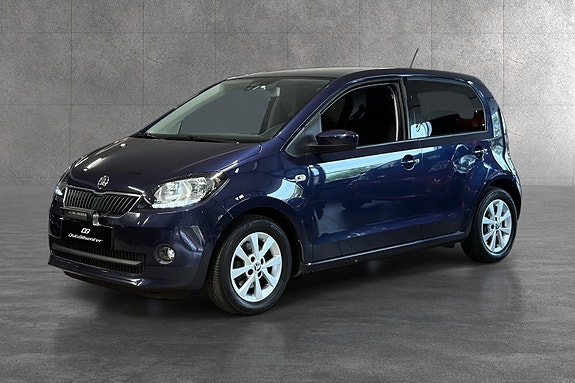 Skoda Citigo 3 of 30