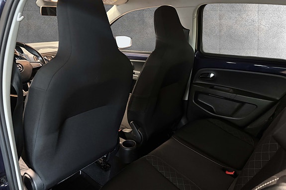 Skoda Citigo 11 of 30