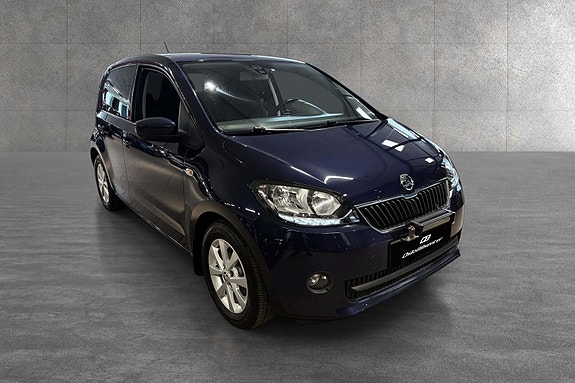 Skoda Citigo 8 of 30