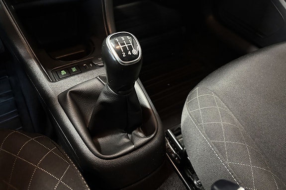 Skoda Citigo 22 of 30