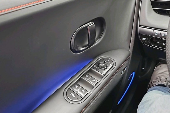 Hyundai Ioniq 5 17 of 25