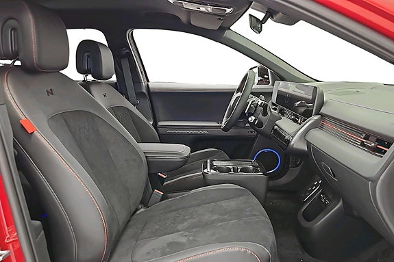 Hyundai Ioniq 5 23 of 25