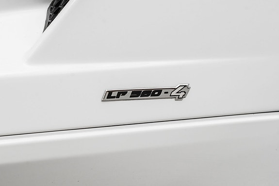 Lamborghini Gallardo 23 of 30