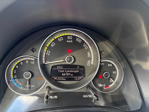 Skoda Citigo 8 of 10