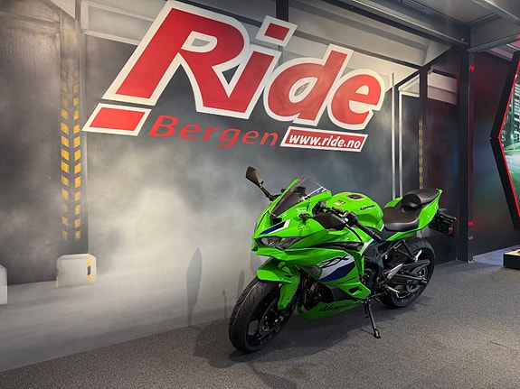 Kawasaki ZX-4RR 10 of 14