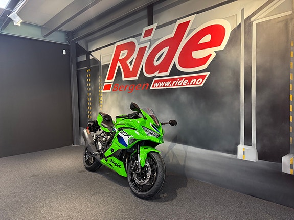 Kawasaki ZX-4RR 3 of 14