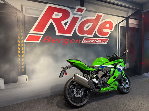 Kawasaki ZX-4RR 4 of 14