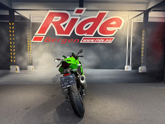 Kawasaki ZX-4RR 12 of 14