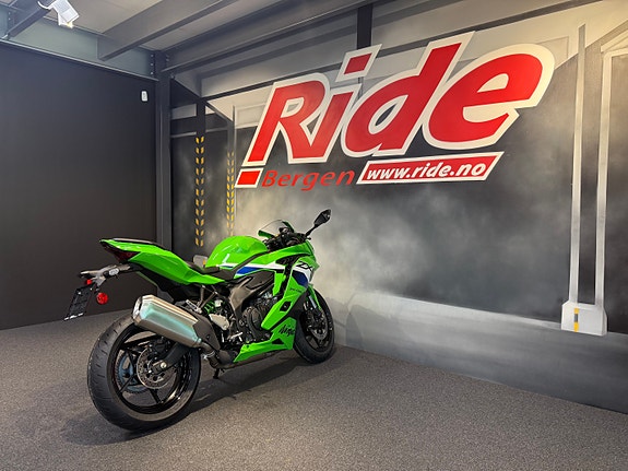 Kawasaki ZX-4RR 11 of 14