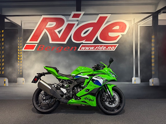 Kawasaki ZX-4RR 2 of 14
