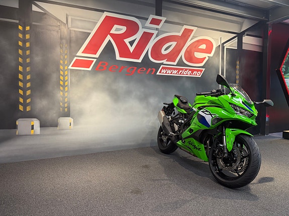 Kawasaki ZX-4RR 7 of 14