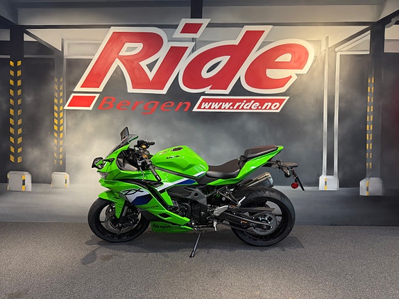 Kawasaki ZX-4RR 9 of 14
