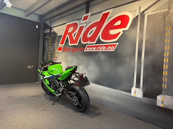 Kawasaki ZX-4RR 8 of 14