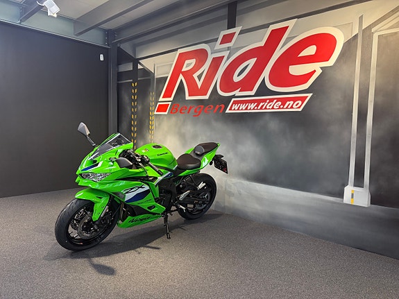 Kawasaki ZX-4RR 5 of 14