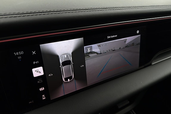 Porsche Macan 22 of 28