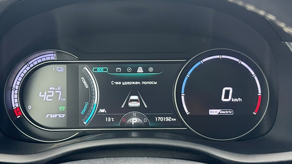 Kia e-Niro 15 of 29