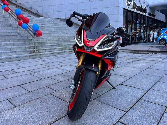 Aprilia Tuono V4 Factory 26 of 27