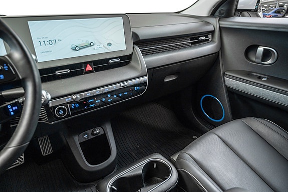Hyundai Ioniq 5 12 of 30