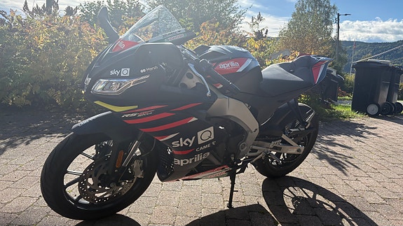 Aprilia RS 125 2 of 9