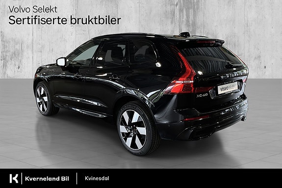 Volvo XC60 7 of 29