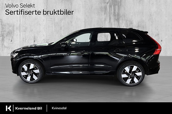 Volvo XC60 5 of 29