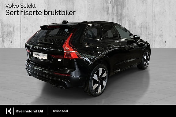 Volvo XC60 6 of 29