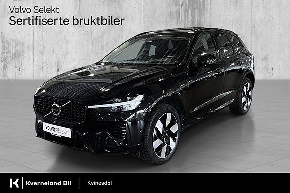 Volvo XC60 3 of 29