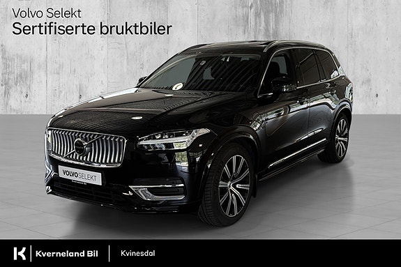 Volvo XC90 3 of 29