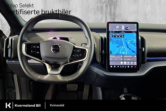 Volvo EX30 16 of 29
