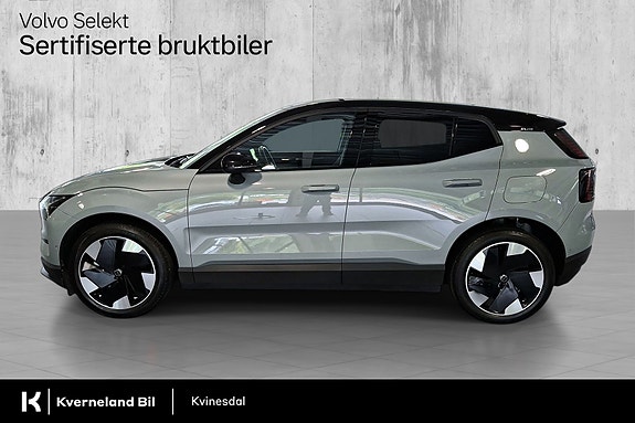 Volvo EX30 5 of 29