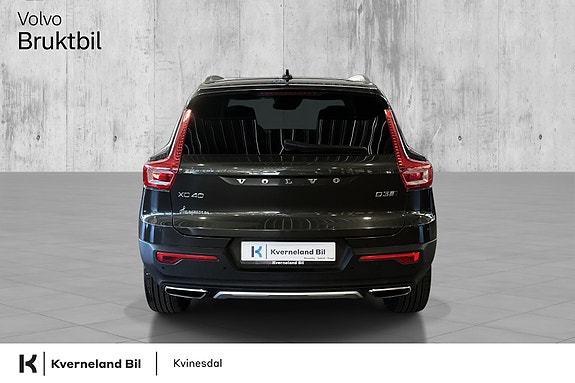 Volvo XC40 8 of 28