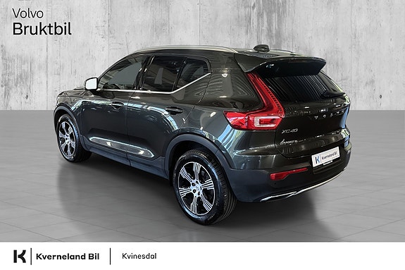 Volvo XC40 7 of 28