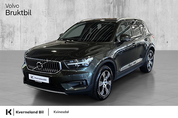 Volvo XC40 3 of 28