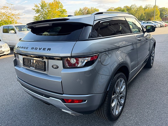 Land Rover Range Rover 7 of 27