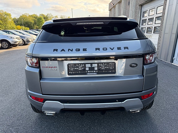 Land Rover Range Rover 8 of 27