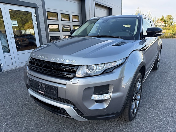 Land Rover Range Rover 2 of 27