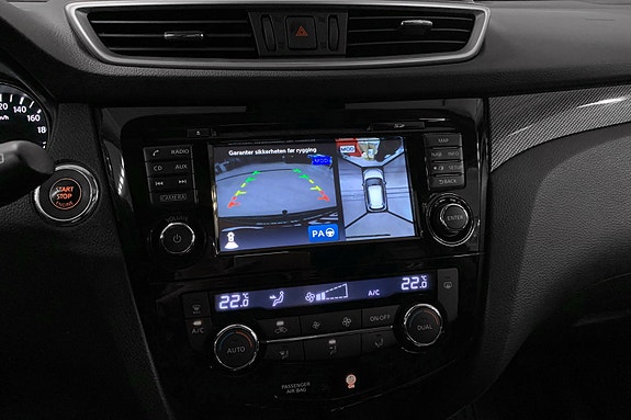 Nissan X-Trail 11 of 17