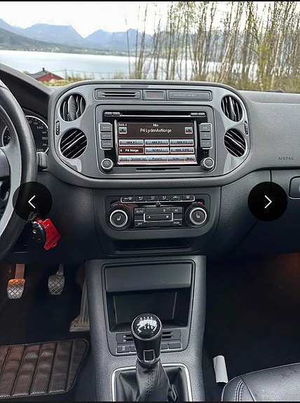 Volkswagen Tiguan 8 of 9