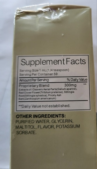 Product image 2 of 3