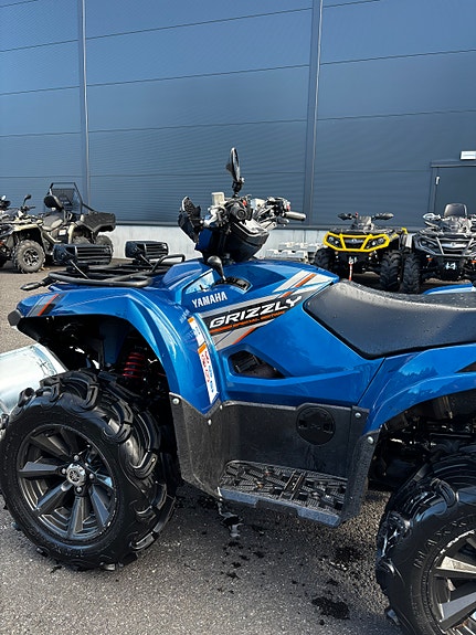 Yamaha Grizzly 700 5 of 9