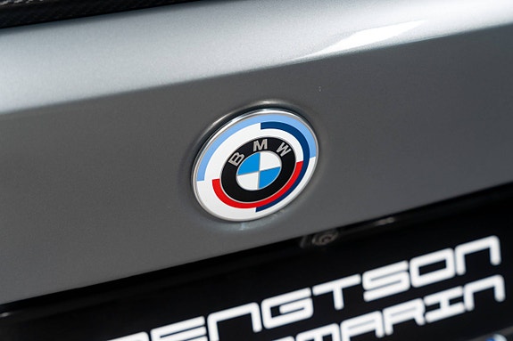 BMW M3 27 of 30
