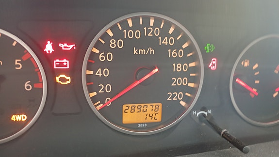 Nissan X-Trail 13 of 15