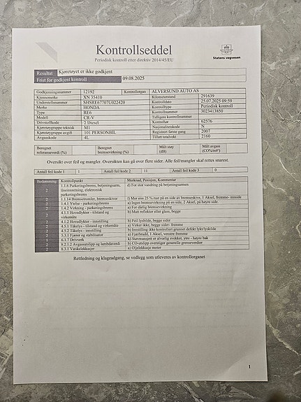 Honda CR-V 8 of 14