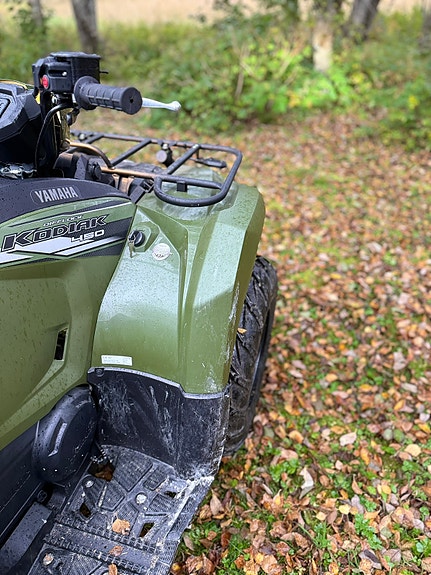 Yamaha Kodiak 450 16 of 30