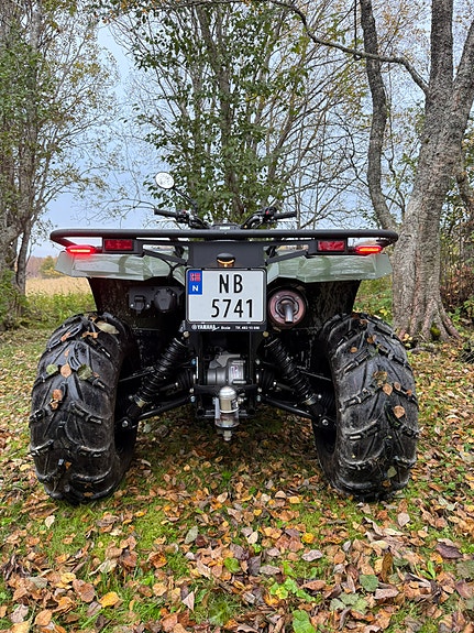 Yamaha Kodiak 450 6 of 30